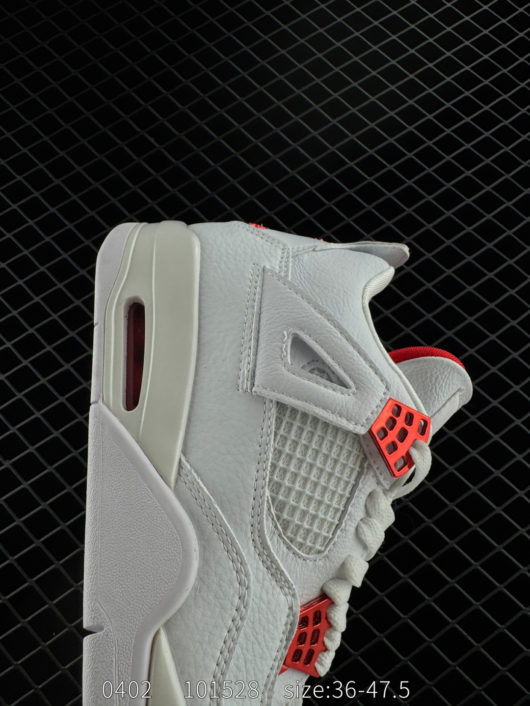 Nike Air Jordan 4 Retro